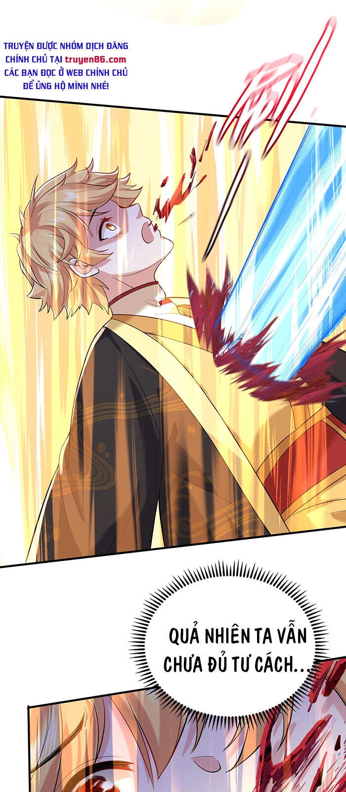 Ta Vô Địch Lúc Nào Chapter 23 - 21