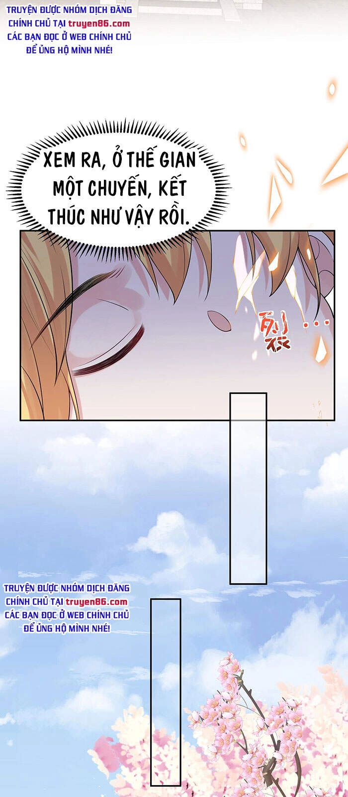 Ta Vô Địch Lúc Nào Chapter 23 - 23