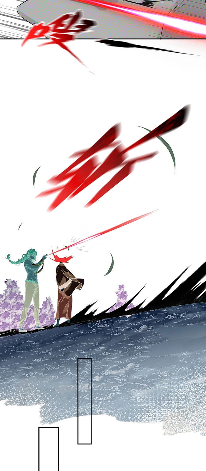 Ta Vô Địch Lúc Nào Chapter 24 - 12