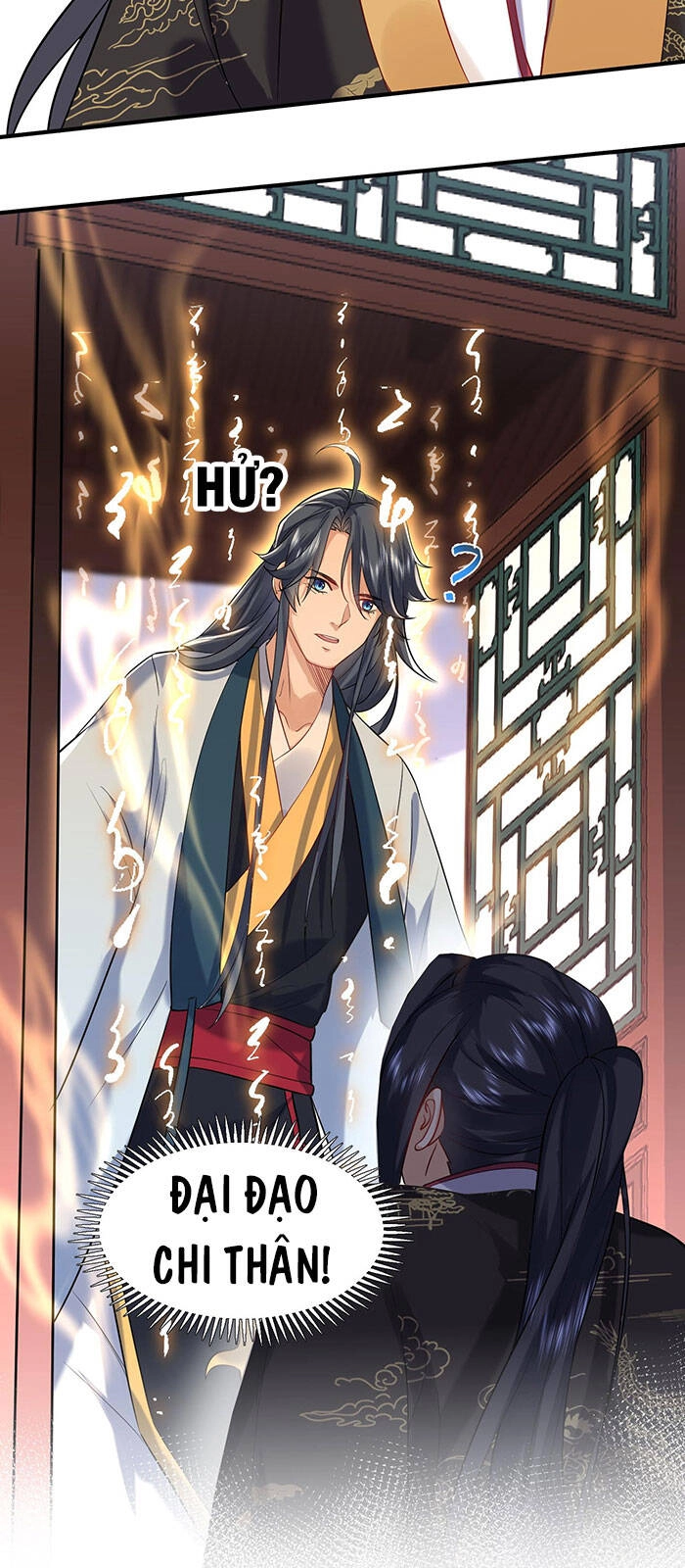 Ta Vô Địch Lúc Nào Chapter 25 - 29