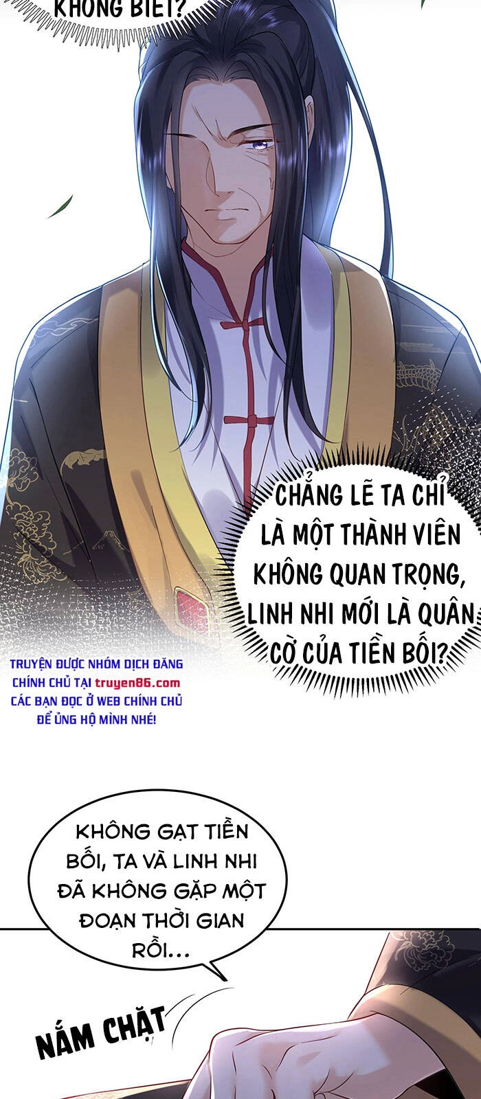 Ta Vô Địch Lúc Nào Chapter 26 - 18