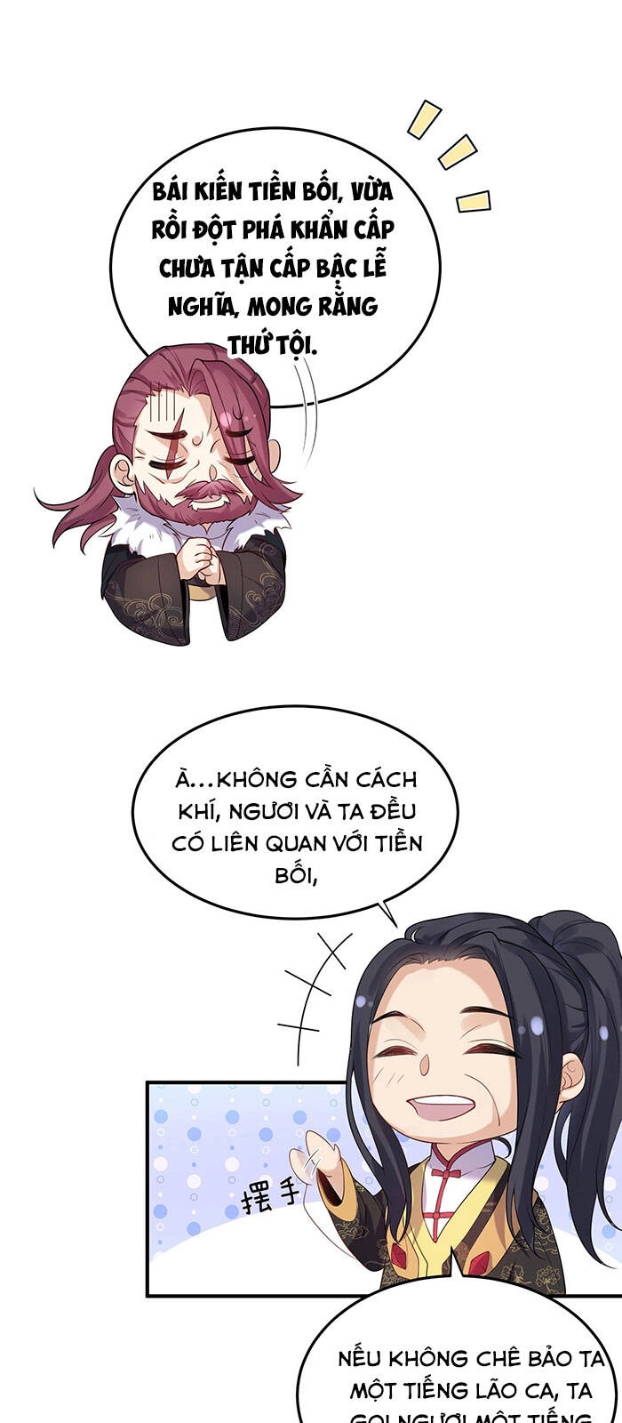 Ta Vô Địch Lúc Nào Chapter 27 - 3