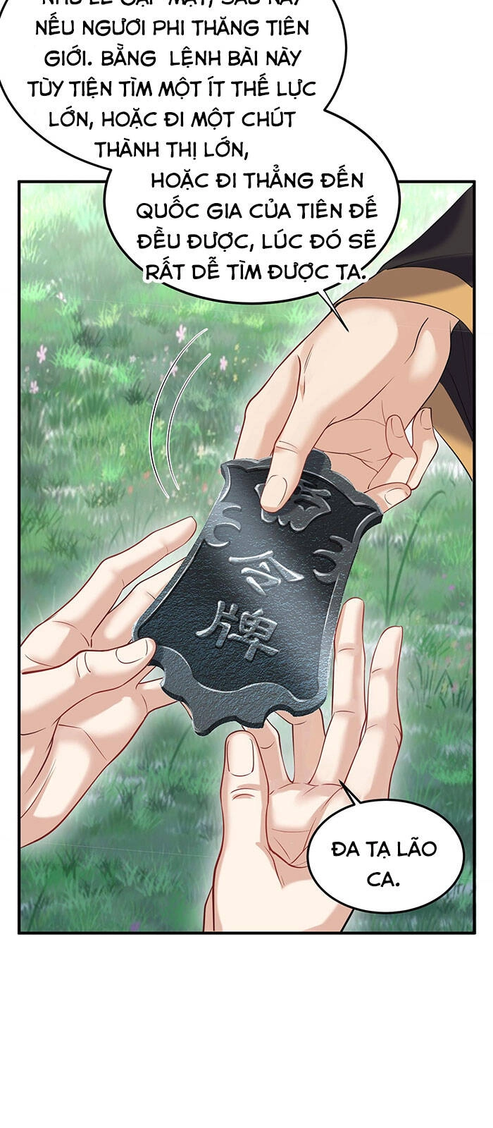 Ta Vô Địch Lúc Nào Chapter 27 - 6