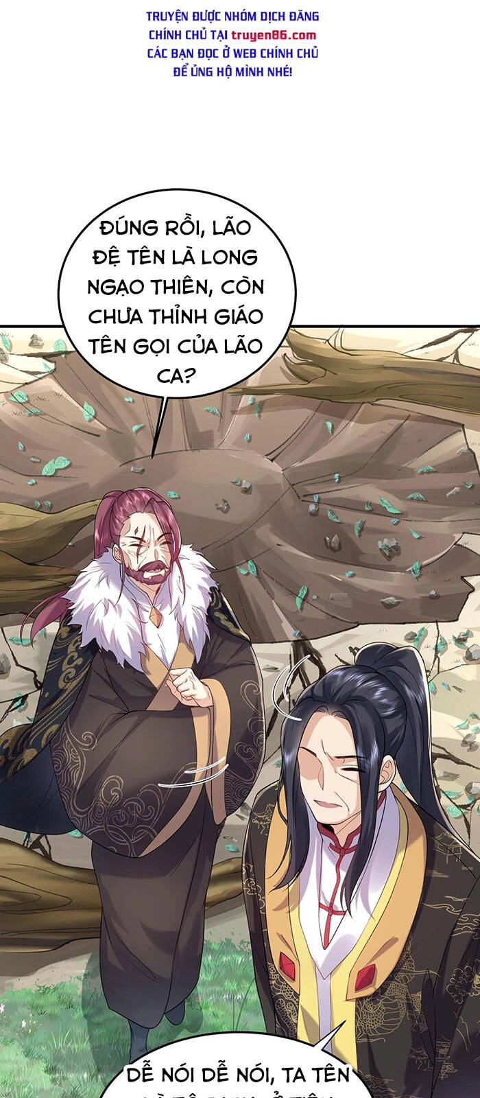 Ta Vô Địch Lúc Nào Chapter 27 - 7