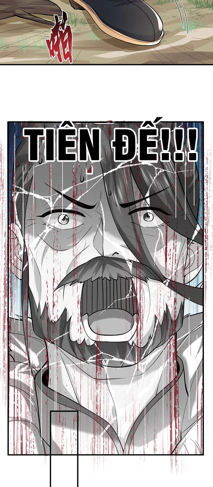 Ta Vô Địch Lúc Nào Chapter 27 - 9