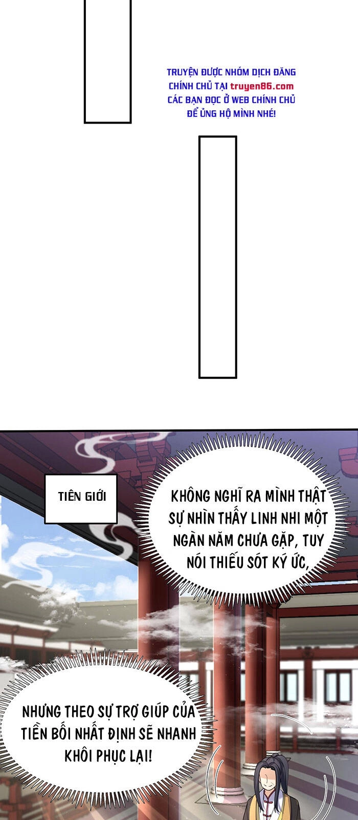 Ta Vô Địch Lúc Nào Chapter 27 - 10