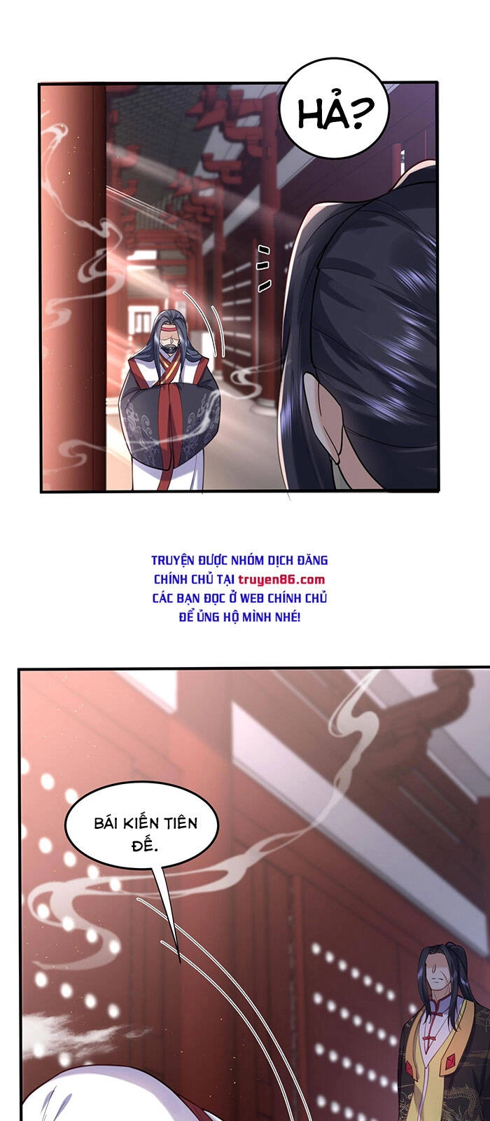 Ta Vô Địch Lúc Nào Chapter 27 - 12