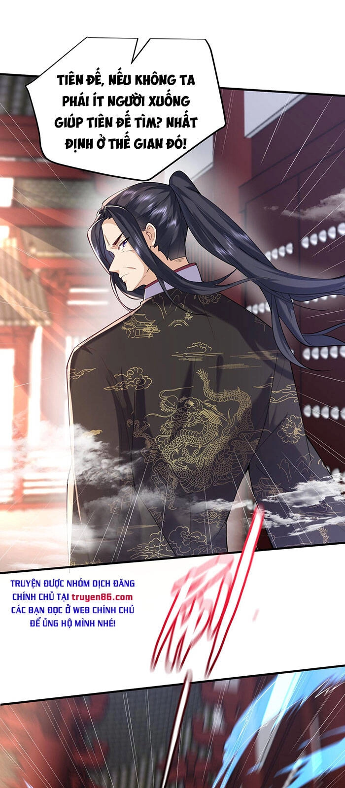 Ta Vô Địch Lúc Nào Chapter 27 - 16