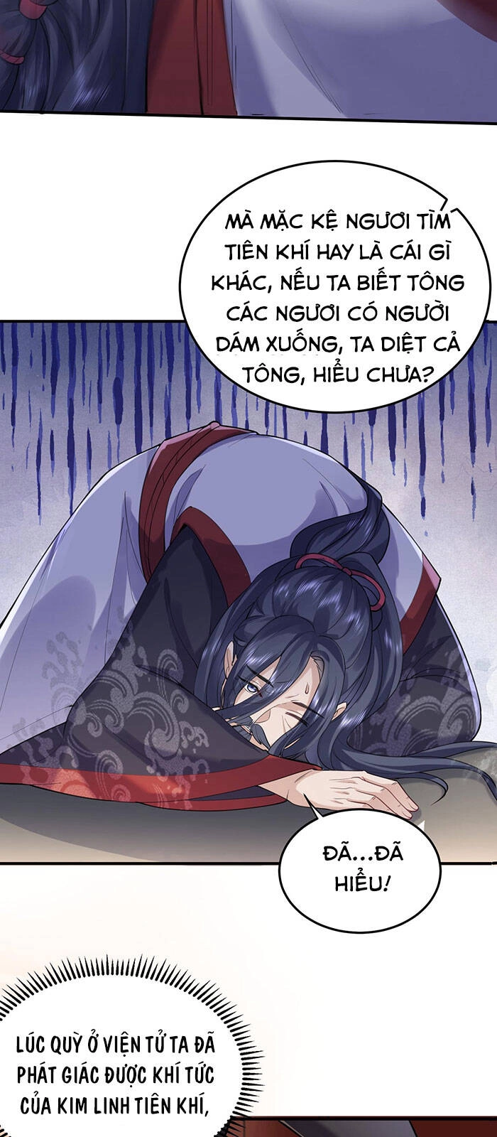 Ta Vô Địch Lúc Nào Chapter 27 - 19