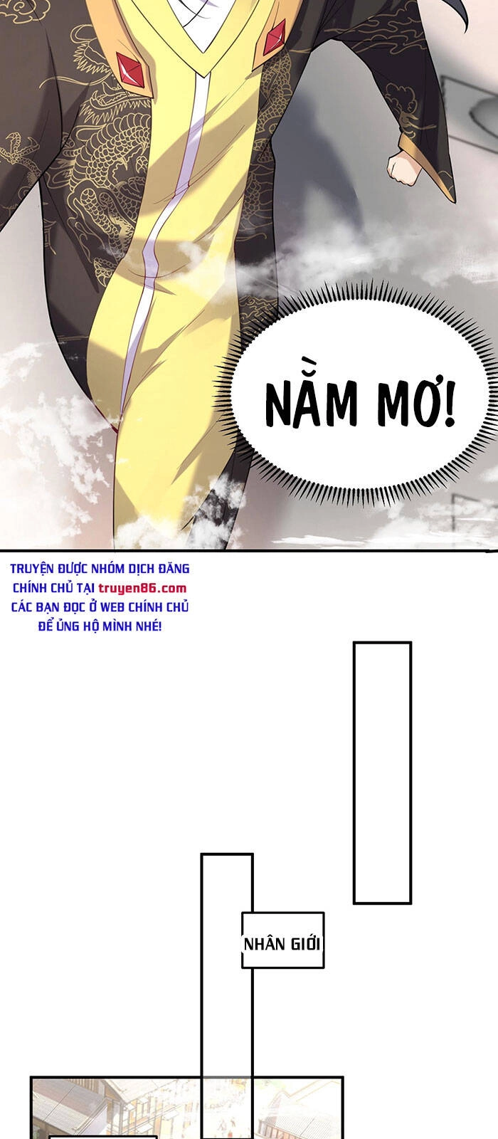 Ta Vô Địch Lúc Nào Chapter 27 - 21