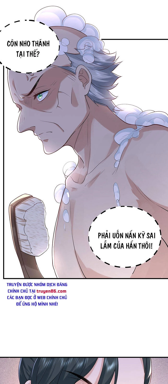 Ta Vô Địch Lúc Nào Chapter 28 - 3