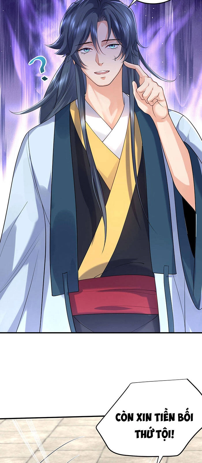 Ta Vô Địch Lúc Nào Chapter 28 - 21