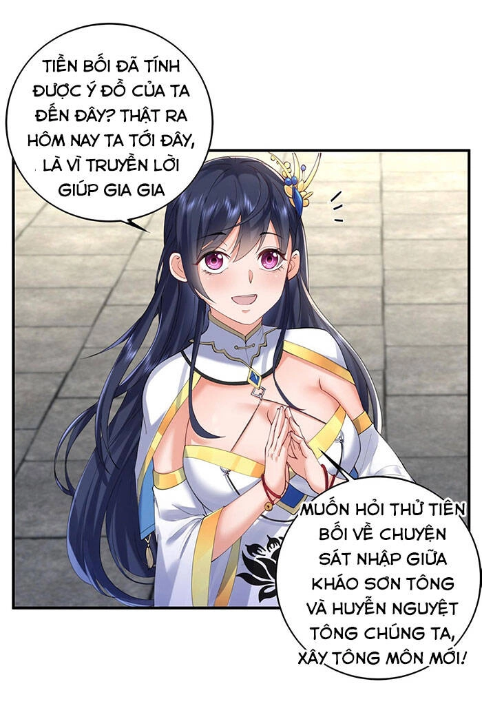 Ta Vô Địch Lúc Nào Chapter 30 - 17