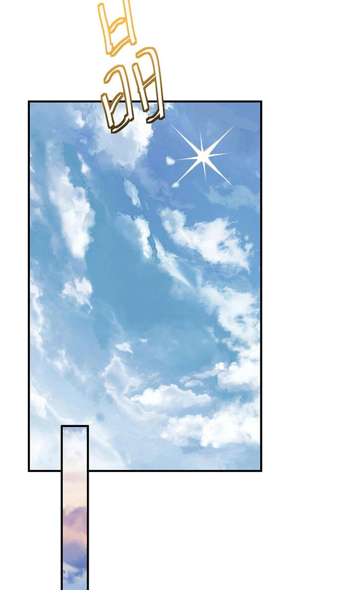 Ta Vô Địch Lúc Nào Chapter 30 - 35