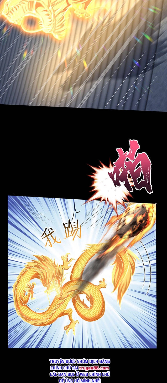 Ta Vô Địch Lúc Nào Chapter 31 - 12