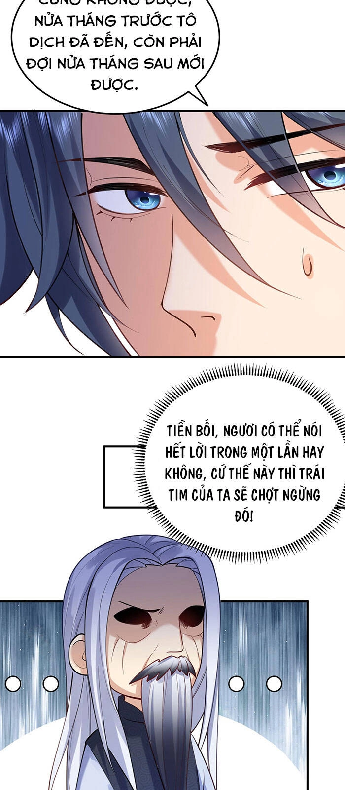 Ta Vô Địch Lúc Nào Chapter 31 - 24