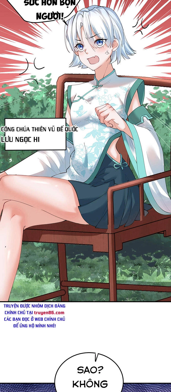 Ta Vô Địch Lúc Nào Chapter 32 - 4