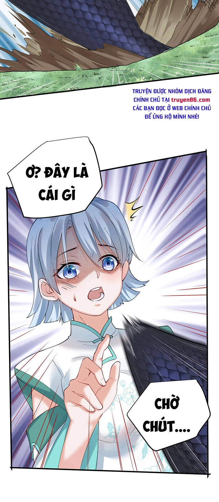 Ta Vô Địch Lúc Nào Chapter 32 - 16