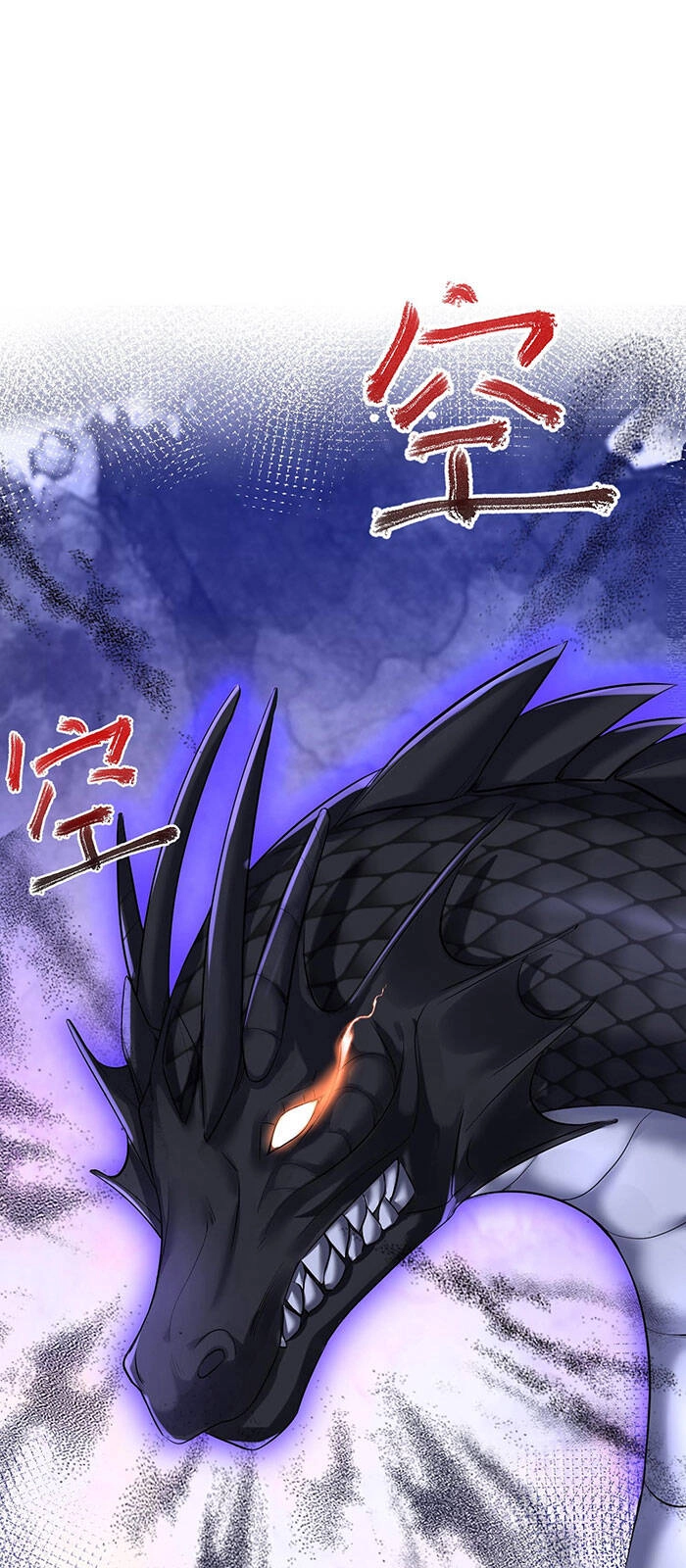 Ta Vô Địch Lúc Nào Chapter 33 - 3