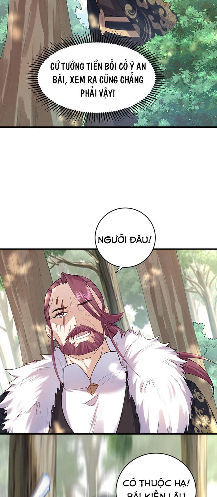 Ta Vô Địch Lúc Nào Chapter 33 - 17