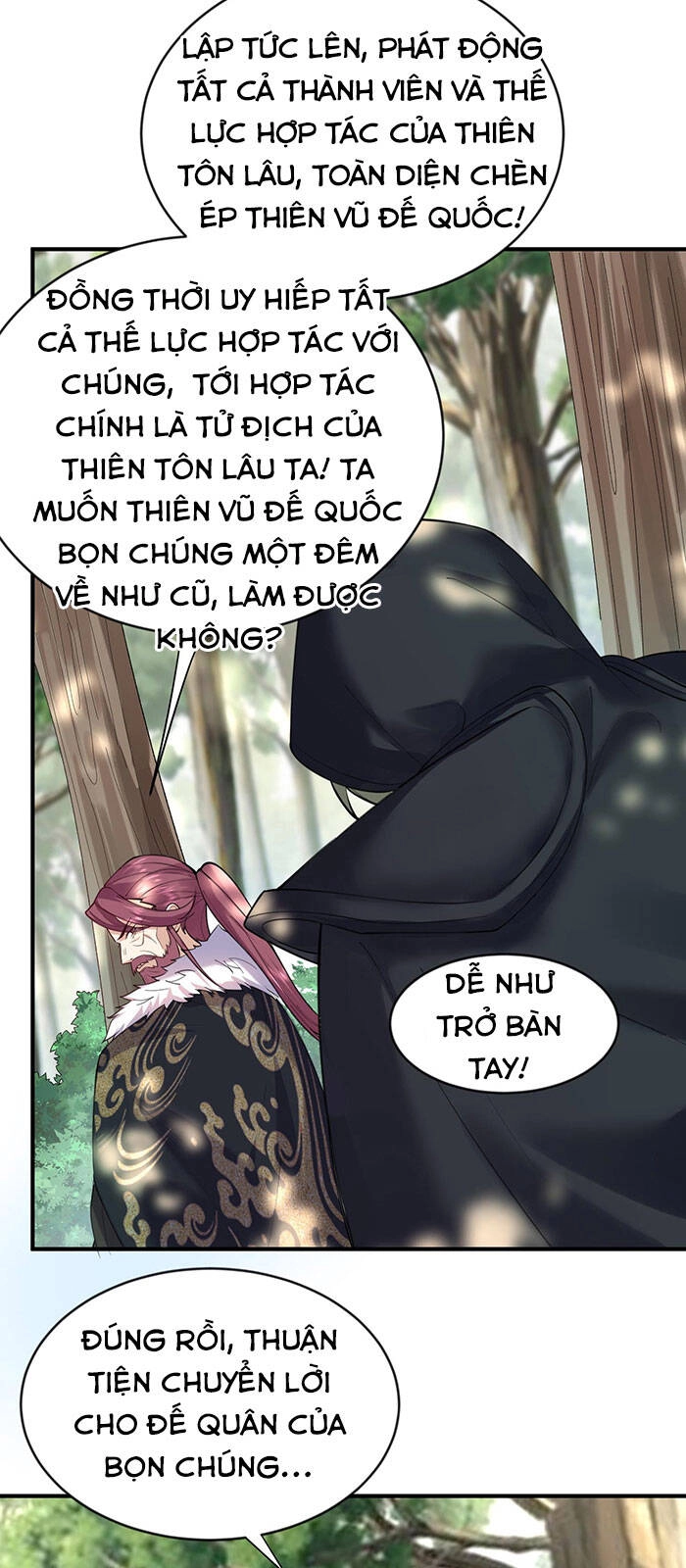 Ta Vô Địch Lúc Nào Chapter 33 - 19