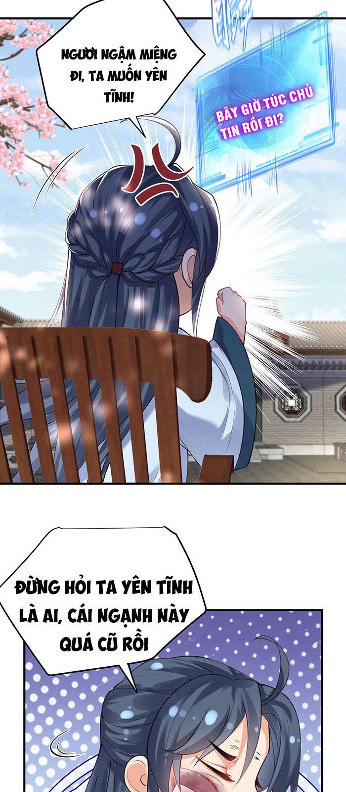 Ta Vô Địch Lúc Nào Chapter 35 - 17