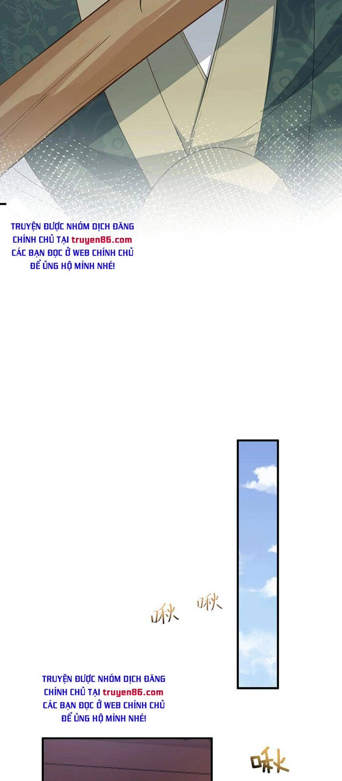 Ta Vô Địch Lúc Nào Chapter 38 - 15