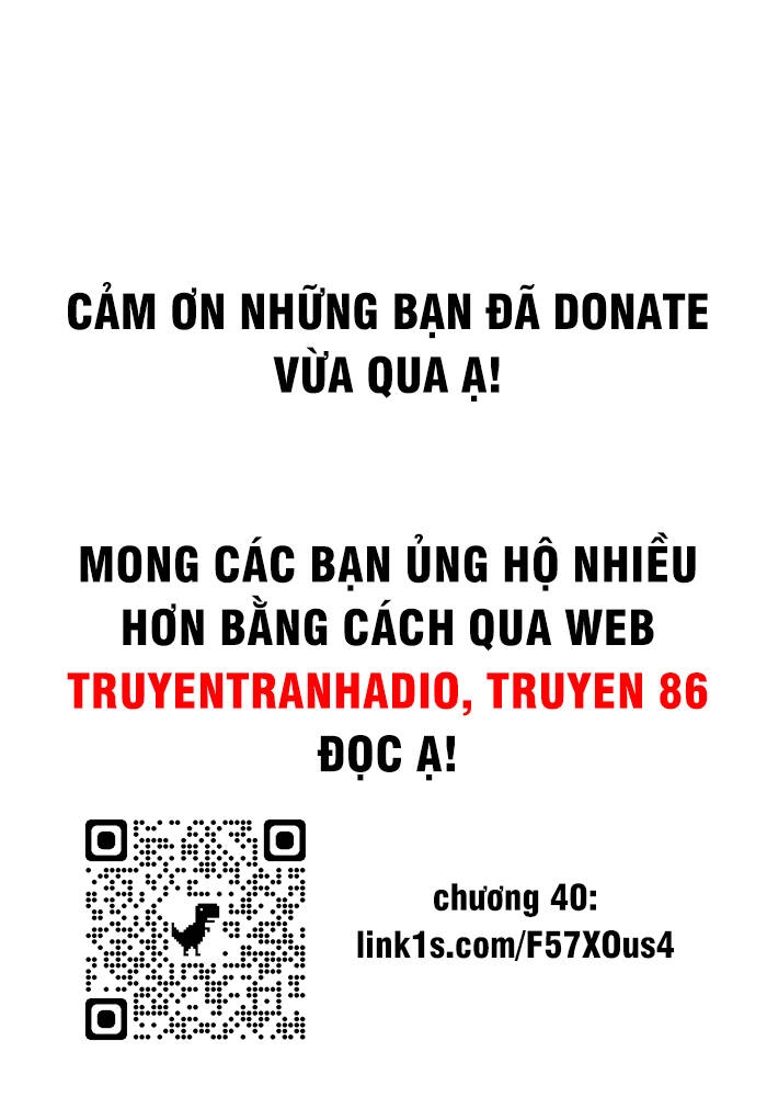 Ta Vô Địch Lúc Nào Chapter 39 - 31