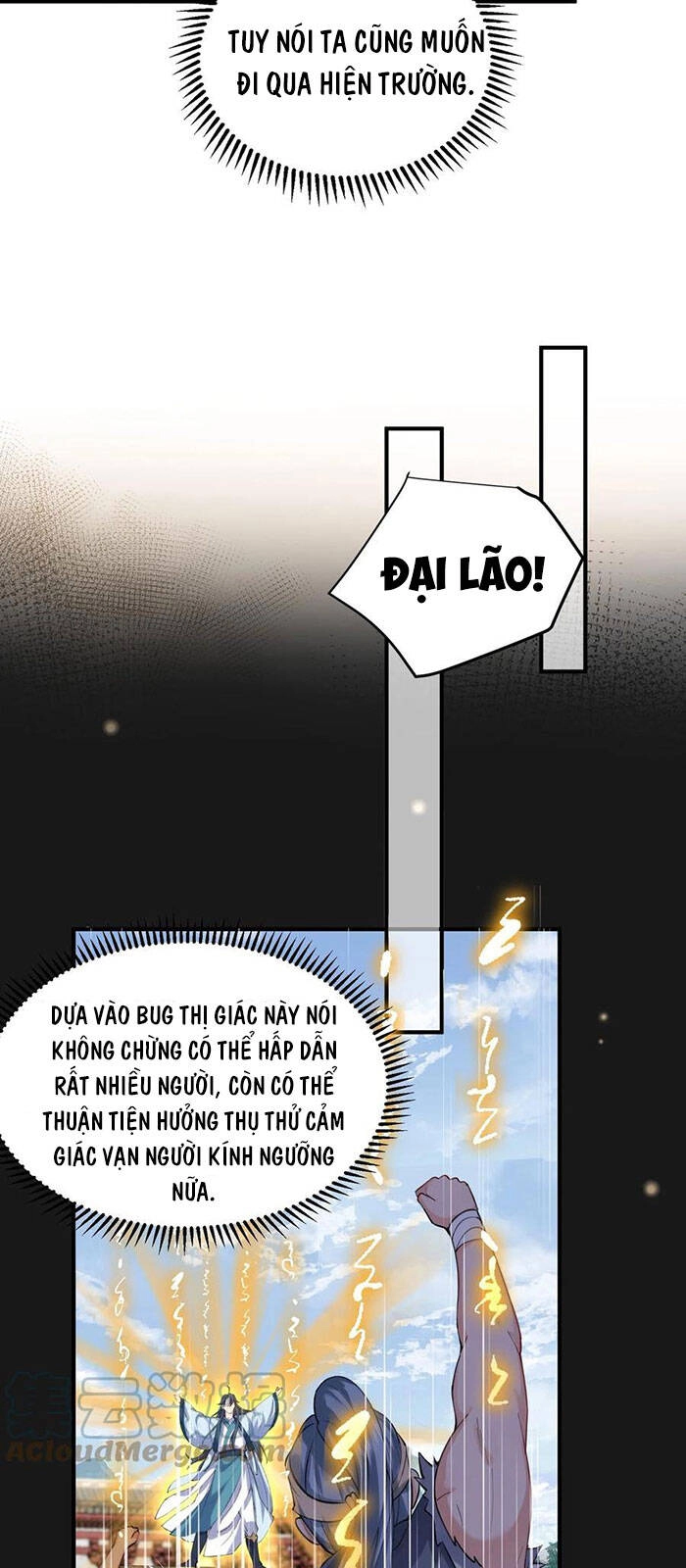 Ta Vô Địch Lúc Nào Chapter 40 - 11