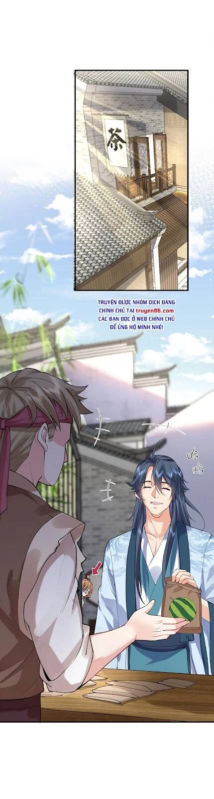 Ta Vô Địch Lúc Nào Chapter 42 - 4