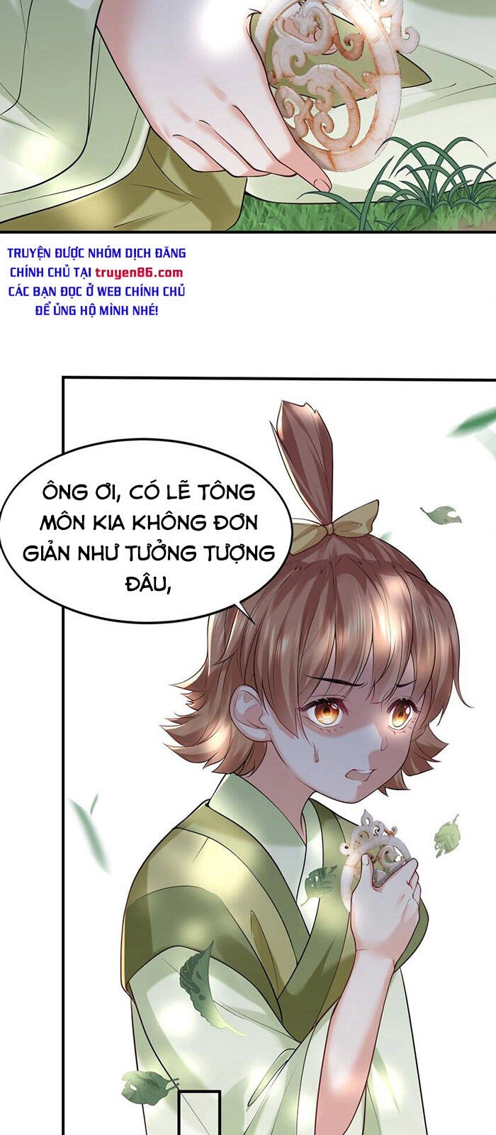 Ta Vô Địch Lúc Nào Chapter 43 - 19