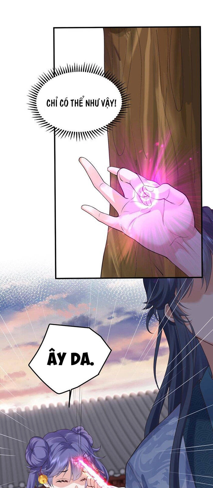 Ta Vô Địch Lúc Nào Chapter 44 - 17