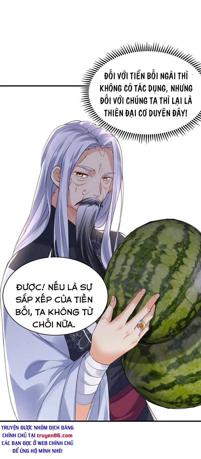 Ta Vô Địch Lúc Nào Chapter 45 - 19