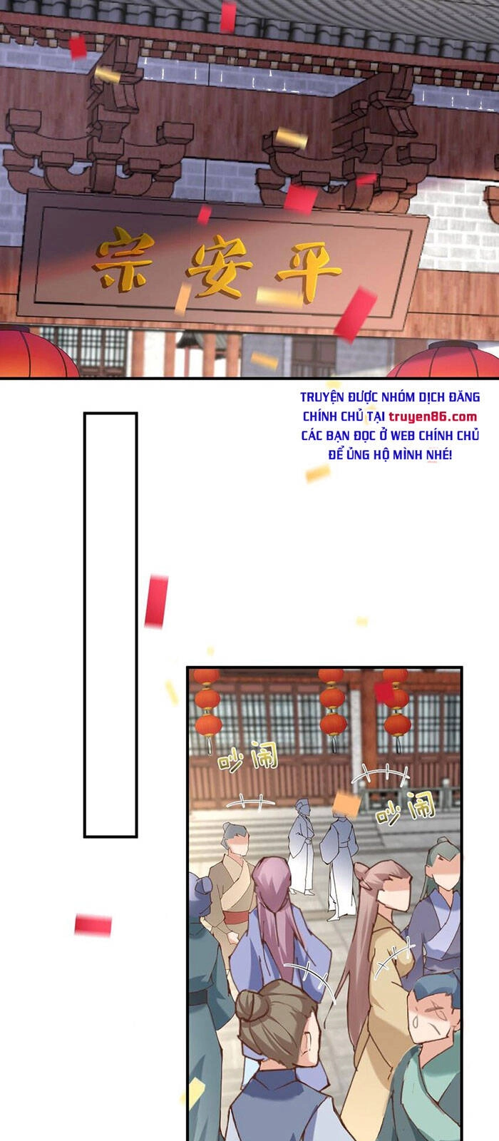 Ta Vô Địch Lúc Nào Chapter 45 - 23