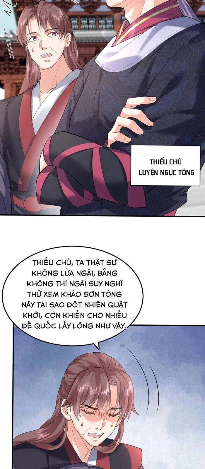 Ta Vô Địch Lúc Nào Chapter 45 - 31