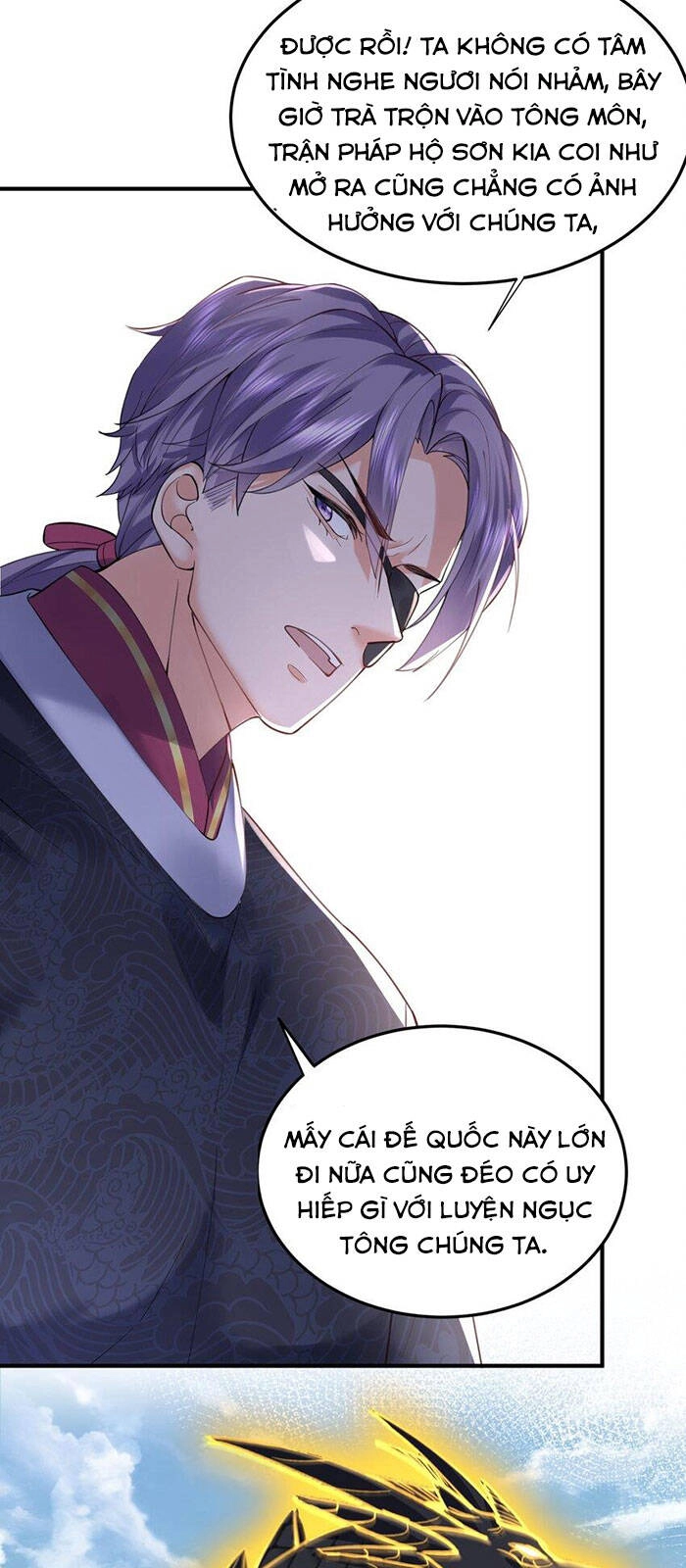 Ta Vô Địch Lúc Nào Chapter 45 - 33