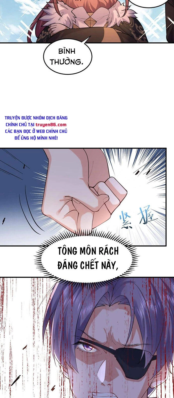 Ta Vô Địch Lúc Nào Chapter 47 - 16