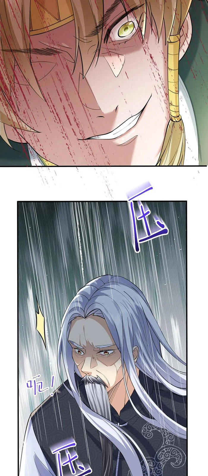 Ta Vô Địch Lúc Nào Chapter 47 - 25