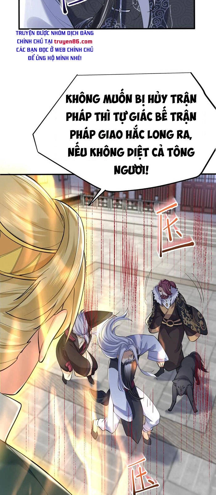 Ta Vô Địch Lúc Nào Chapter 47 - 26
