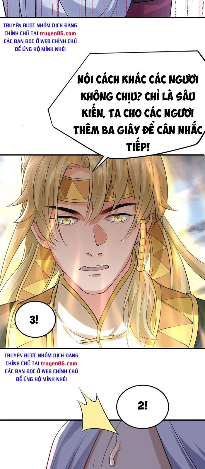 Ta Vô Địch Lúc Nào Chapter 47 - 28