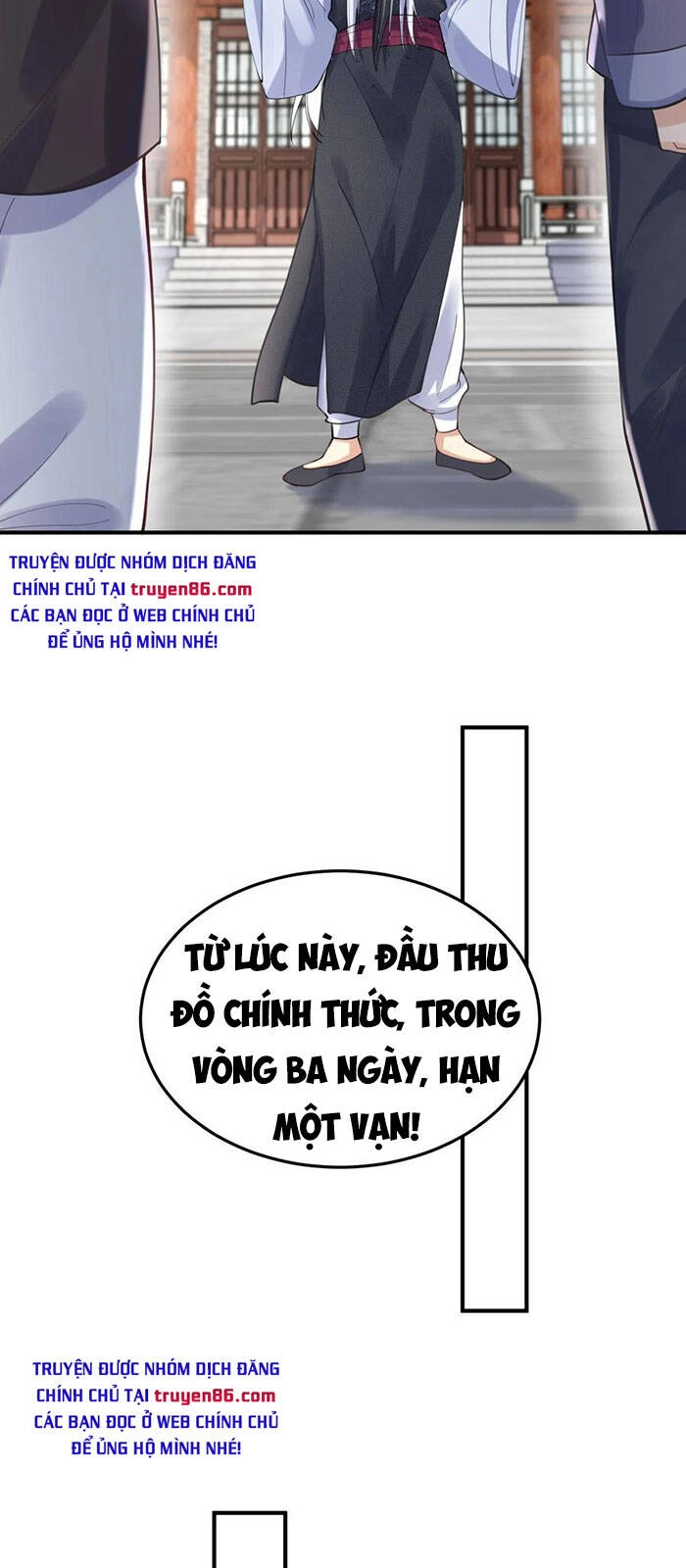 Ta Vô Địch Lúc Nào Chapter 48 - 16