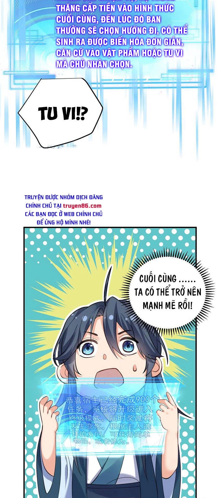 Ta Vô Địch Lúc Nào Chapter 48 - 19