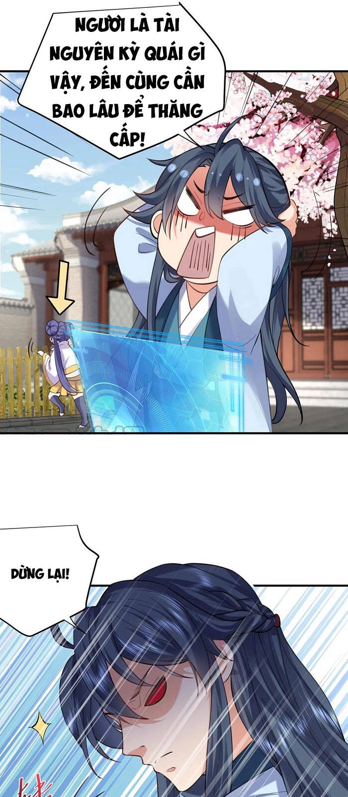 Ta Vô Địch Lúc Nào Chapter 48 - 22