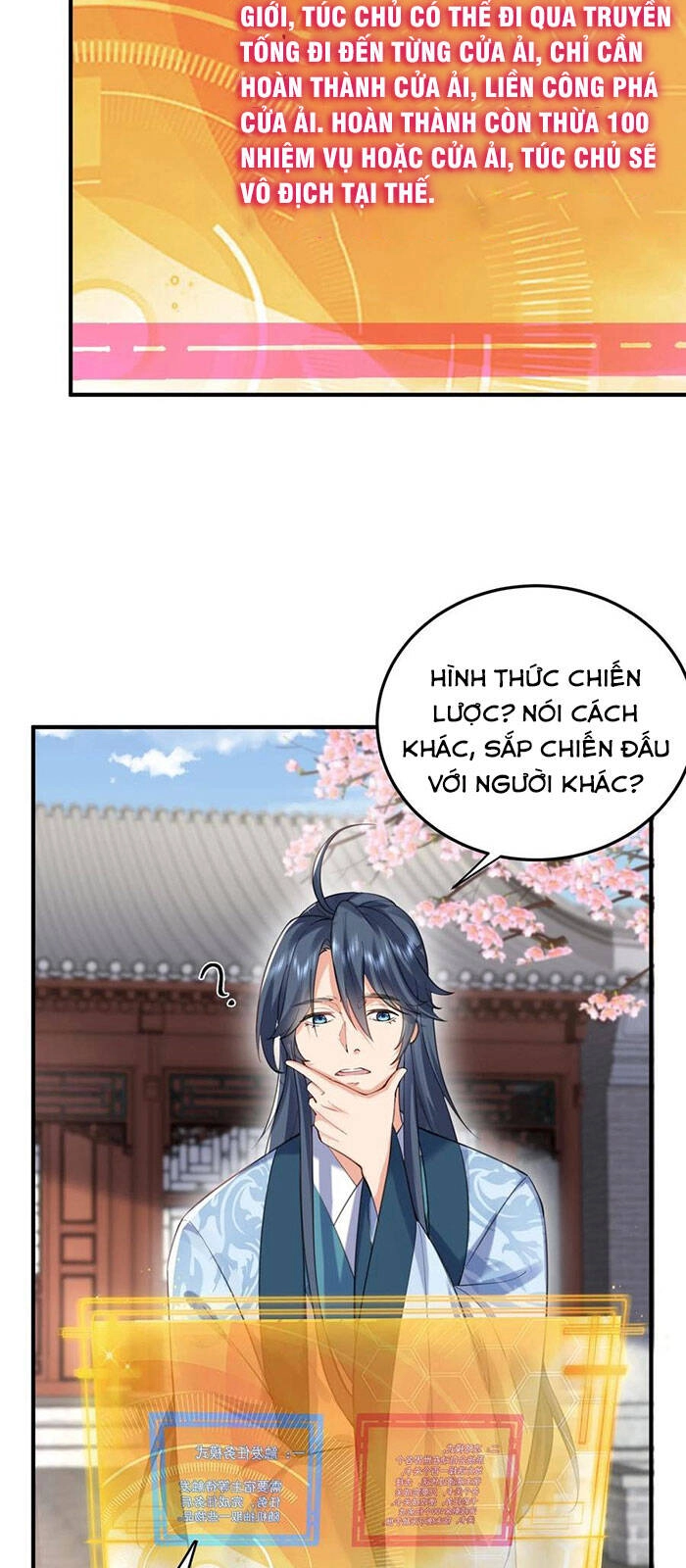 Ta Vô Địch Lúc Nào Chapter 48 - 27
