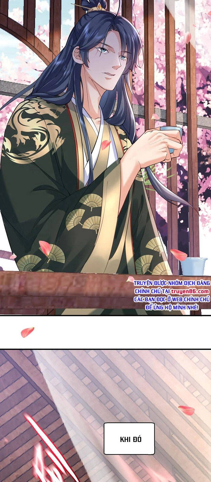 Ta Vô Địch Lúc Nào Chapter 49 - 13