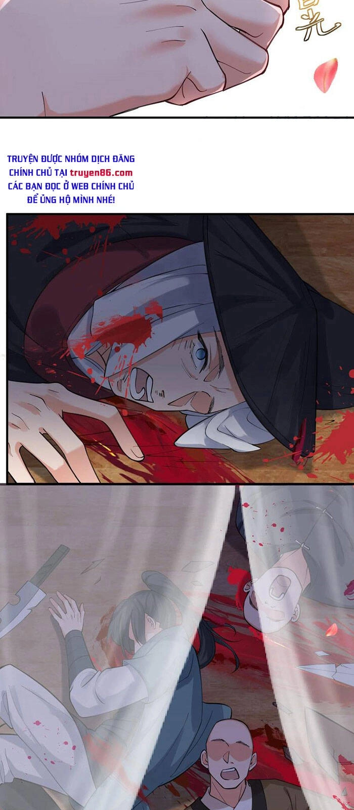 Ta Vô Địch Lúc Nào Chapter 49 - 17