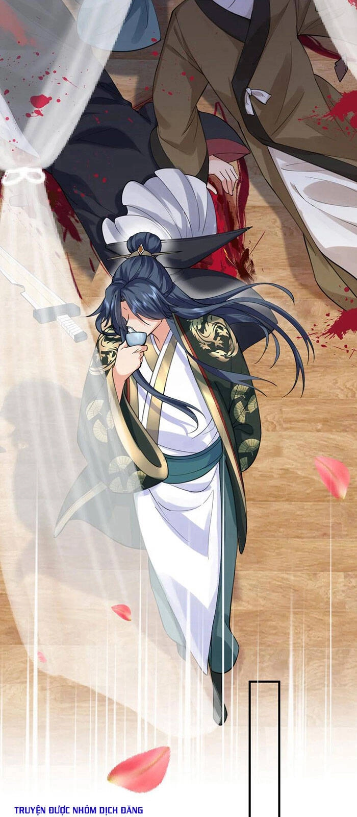 Ta Vô Địch Lúc Nào Chapter 49 - 18