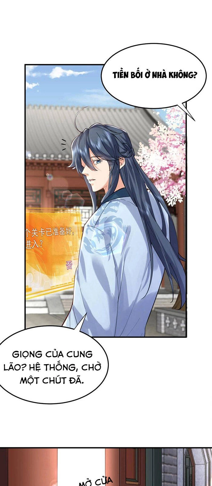 Ta Vô Địch Lúc Nào Chapter 49 - 22