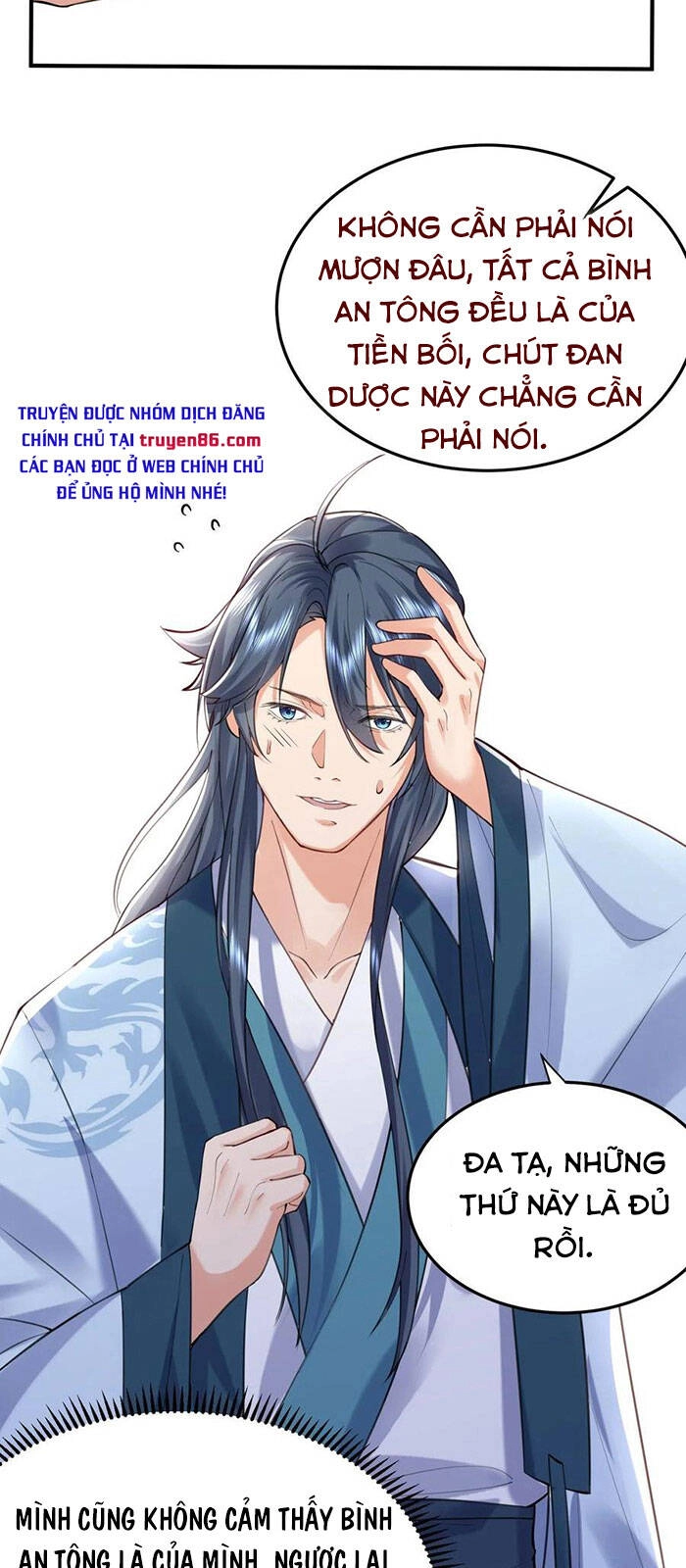 Ta Vô Địch Lúc Nào Chapter 49 - 33