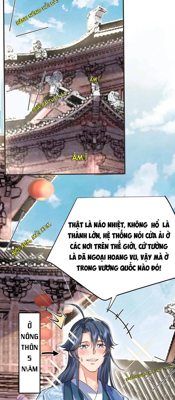 Ta Vô Địch Lúc Nào Chapter 50 - 16